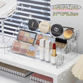Luxury Bathroom Cosmetic Organizer Acrylic Makeup Storage Box Vanity Organizer Cosmetic Display Case Skincare Organizer Makeup Holder Lipstick Organizer Perfume Organizer Beauty Storage Container Countertop Organizer Wholesale